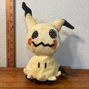 Pokemon Center 2016 Mimikyu (Disguised Form) Pokémon Sitting Cuties 7" Plush